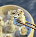 Load image into Gallery viewer, Shanghai Shumai (Sticky Rice) - Yummi Dumplings
