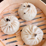 將圖片載入圖庫檢視器 Pan Fried Bao (Veggie/Pork) - Yummi Dumplings
