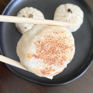 Pan Fried Bao (Veggie/Pork) - Yummi Dumplings
