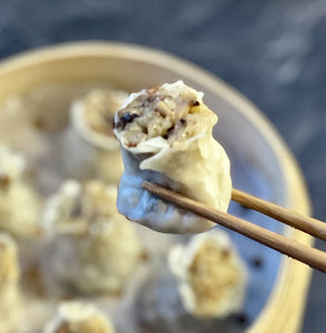 Shanghai Shumai (Sticky Rice) - Yummi Dumplings